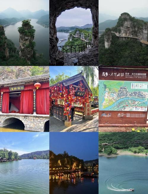 易水湖一日游旅游攻略？易水湖旅游景点大全？-第3张图片-屿企百科网