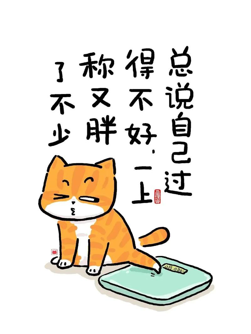 不内卷是什么意思，不内卷是什么的含义，不内卷怎么办-第6张图片-屿企百科网