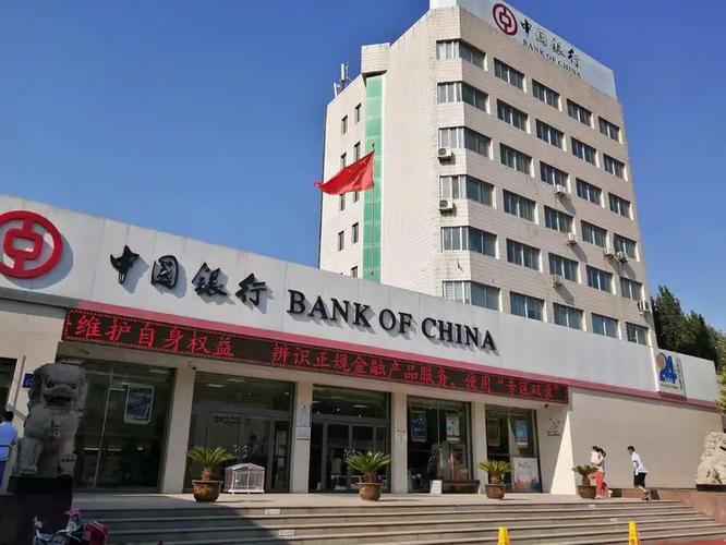 安平2018限号，安平县限号-第1张图片-屿企百科网