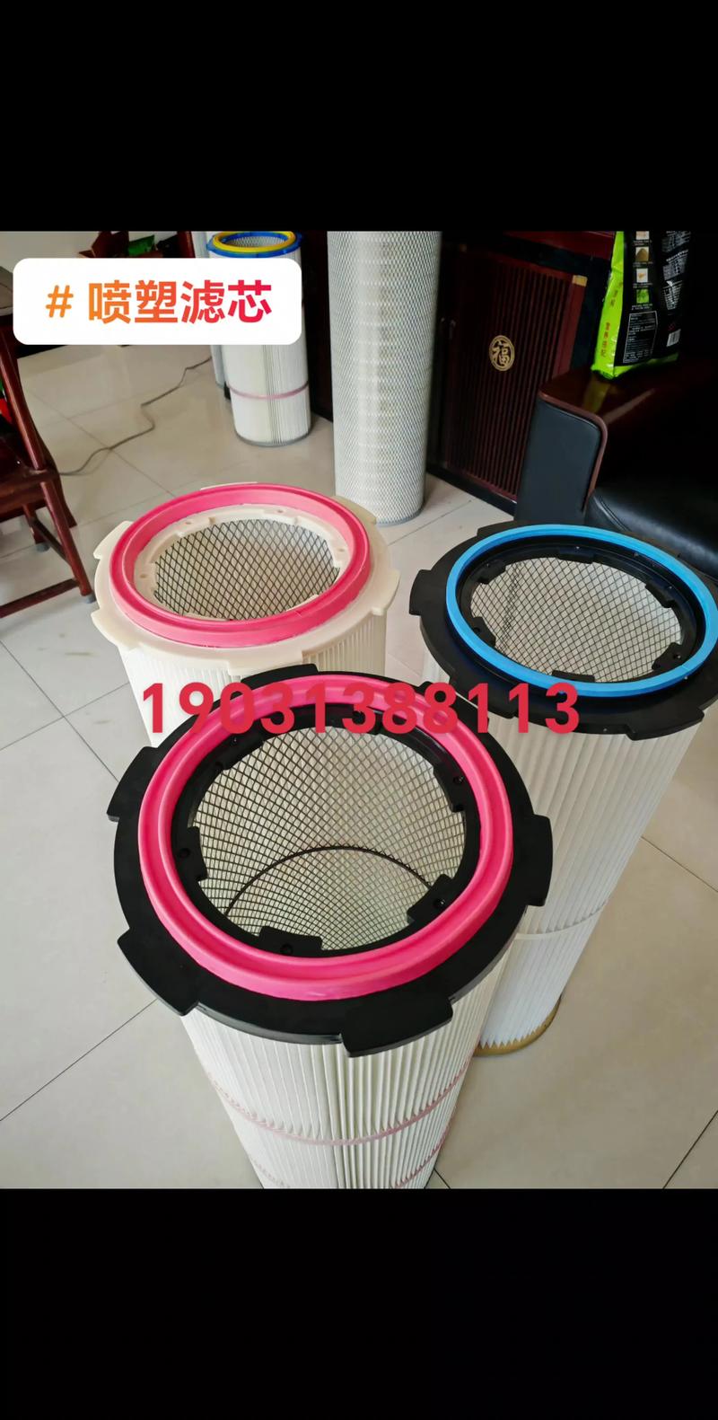 安平2018限号，安平县限号-第6张图片-屿企百科网