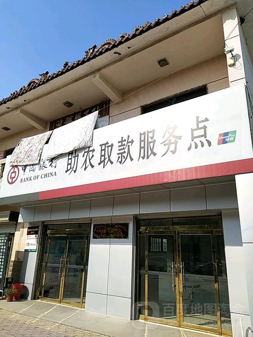 安平2018限号，安平县限号-第7张图片-屿企百科网