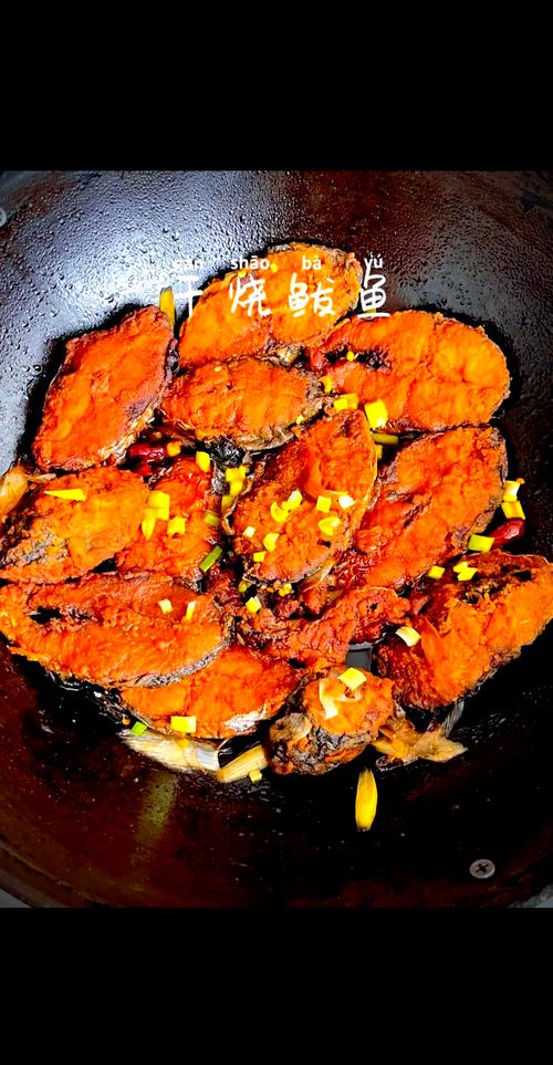 马鲛鱼怎么做好吃？请问马鲛鱼怎么做好吃？-第2张图片-屿企百科网