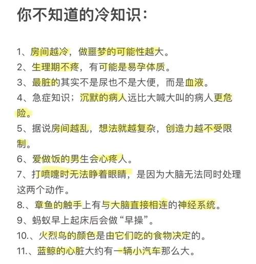 七台河最近气温下降，七台河最近天气情况？-第1张图片-屿企百科网