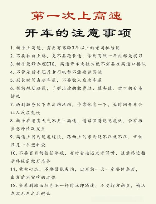 限号警示金属贴,机动车限号提示牌-第2张图片-屿企百科网 限号警示金属贴,机动车限号提示牌-第2张图片-屿企百科网