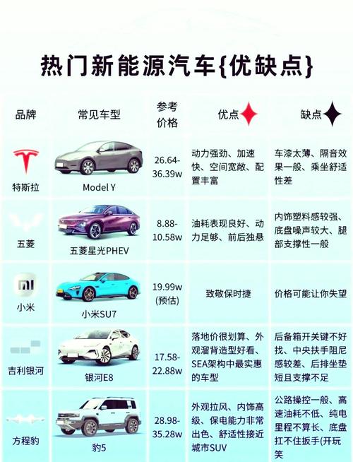 限号警示金属贴,机动车限号提示牌-第4张图片-屿企百科网 限号警示金属贴,机动车限号提示牌-第4张图片-屿企百科网