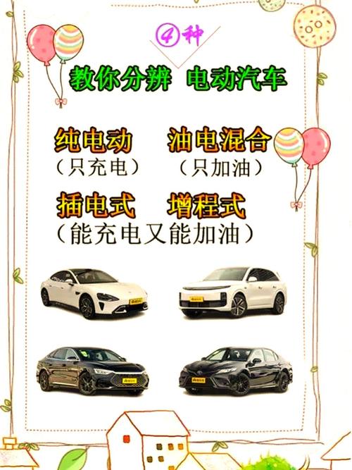 限号警示金属贴,机动车限号提示牌-第5张图片-屿企百科网 限号警示金属贴,机动车限号提示牌-第5张图片-屿企百科网