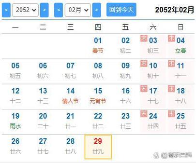 淮北车限号吗，淮北车限号吗最新消息