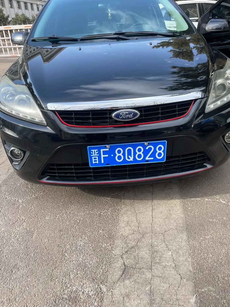 淮北车限号吗，淮北车限号吗最新消息-第4张图片-屿企百科网