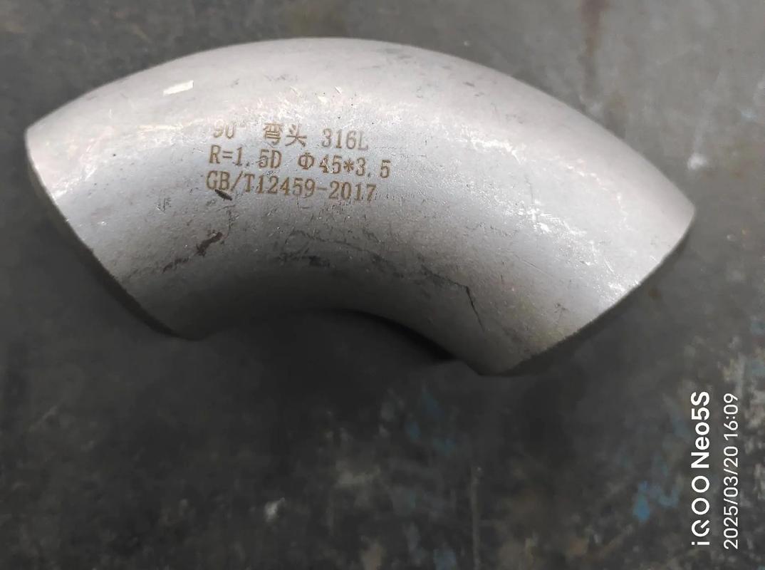 316l是什么材质，不锈钢316l是什么材质-第7张图片-屿企百科网