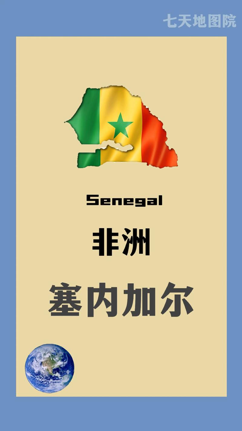 冈比亚气温比较高的月份，冈比亚温度-第5张图片-屿企百科网