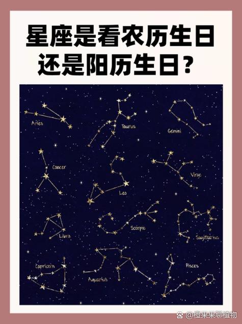 万圣节过生日吉利吗，万圣节出生是什么星座，万圣节 出生-第7张图片-屿企百科网