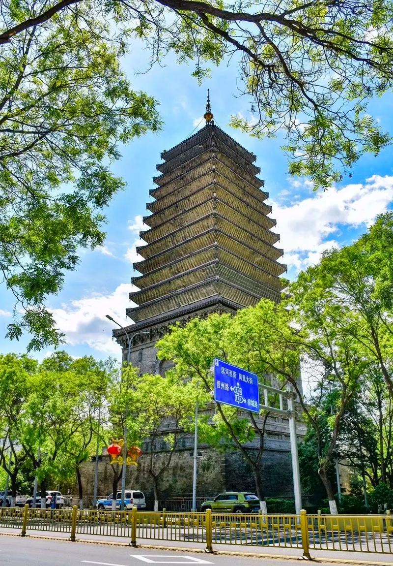 朝阳气温比较高，朝阳市温度最近三天？-第3张图片-屿企百科网