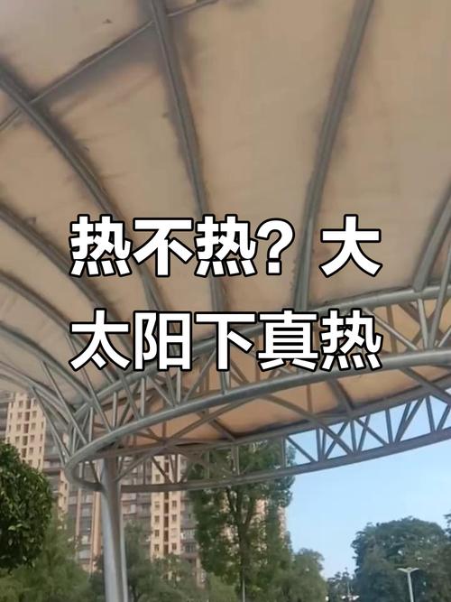 朝阳气温比较高，朝阳市温度最近三天？-第7张图片-屿企百科网