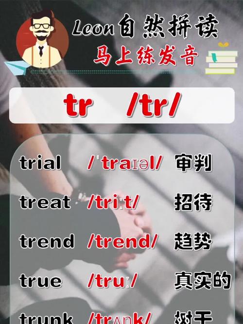 polyester是什么面料成分，polyester面料优点？-第5张图片-屿企百科网