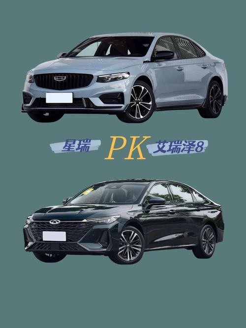 睿泽名字的含义是什么意思的简单介绍-第1张图片-屿企百科网