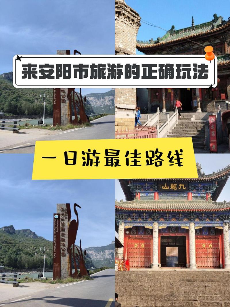 河南新乡滑县限号，河南滑县限号通知2020-第2张图片-屿企百科网