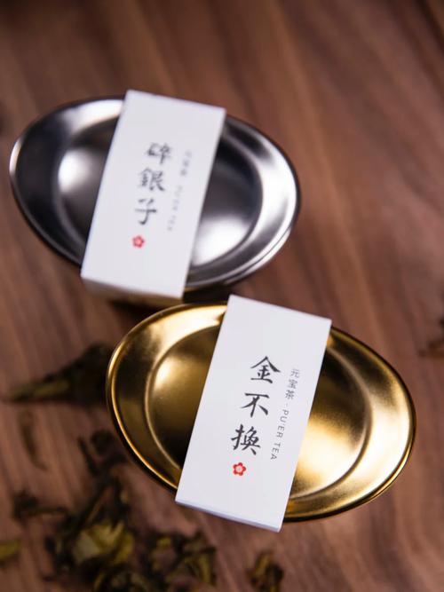 老茶头是什么茶？普洱老茶头是什么茶？-第4张图片-屿企百科网