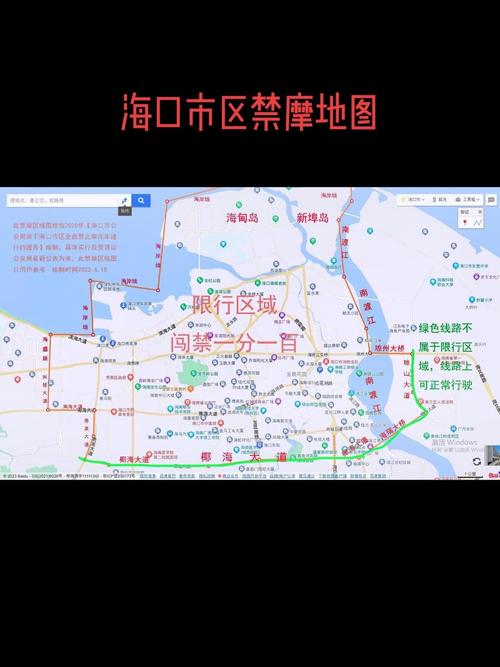 限号地区限外地牌吗？限号限外省车吗？-第5张图片-屿企百科网
