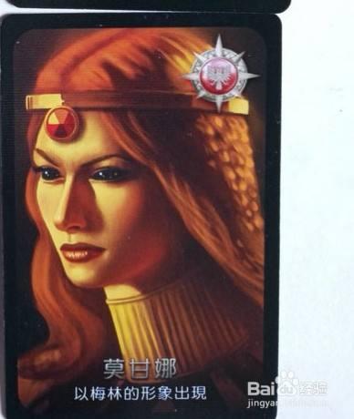 阿瓦隆是什么，阿瓦隆是什么神话？