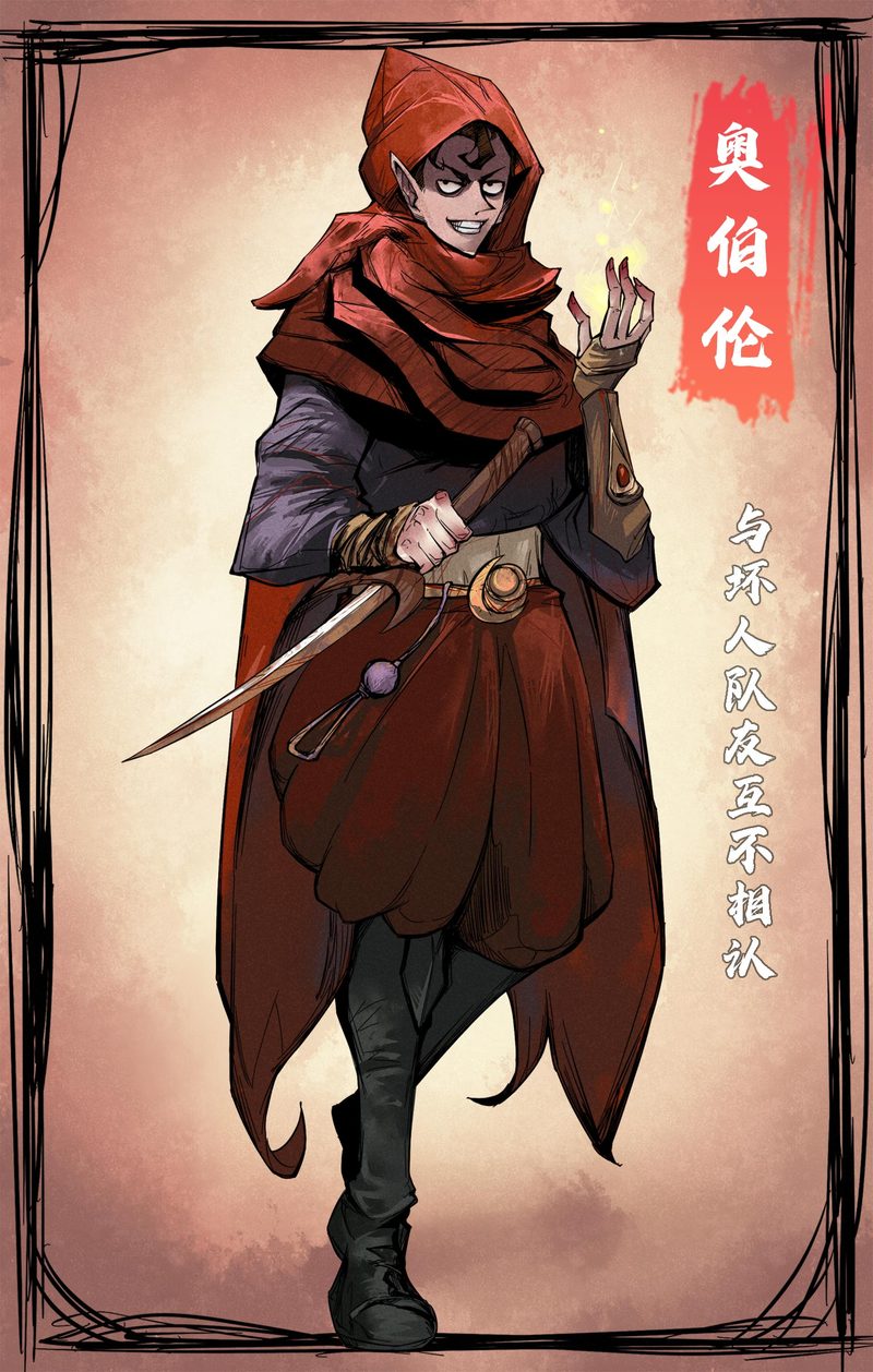阿瓦隆是什么，阿瓦隆是什么神话？-第5张图片-屿企百科网