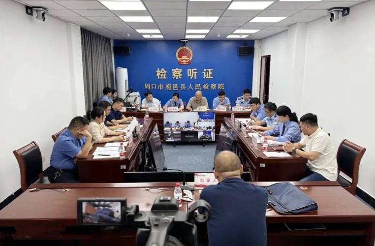 听证会是什么，听证会是什么权利