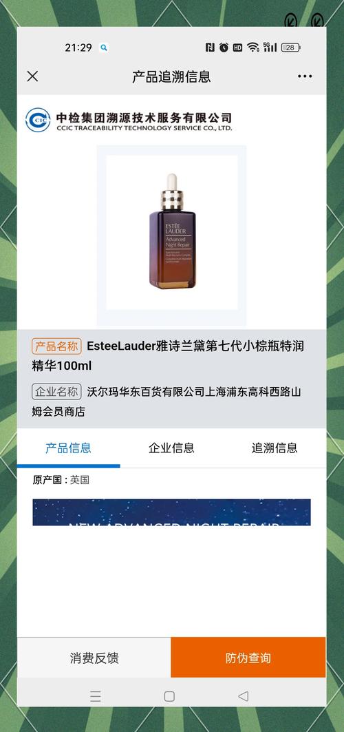 山姆全球购为什么便宜，山姆全球购都是正品吗
