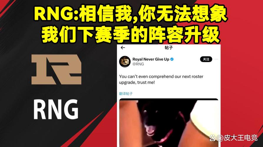 uzi下跪讨薪是什么梗，uzi向谁求婚-第2张图片-屿企百科网