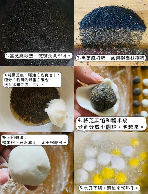 煮元宵的正确方法，煮元宵的正确方法窍门？-第6张图片-屿企百科网
