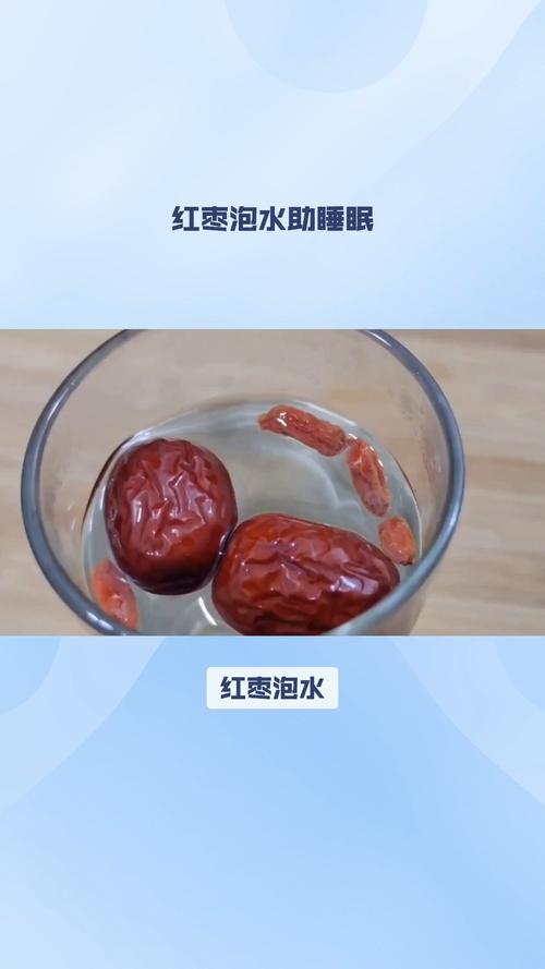 冬枣用开水一烫为什么会变色，吃冬枣的注意事项？冬枣水洗后变红是怎么回事？-第3张图片-屿企百科网