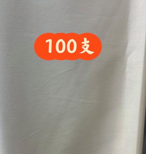 木棉是什么？木棉是什么面料优缺点？-第4张图片-屿企百科网