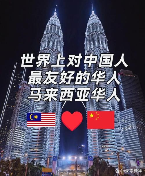 新加坡语言是什么语种，新加坡人平时说中文吗？-第3张图片-屿企百科网
