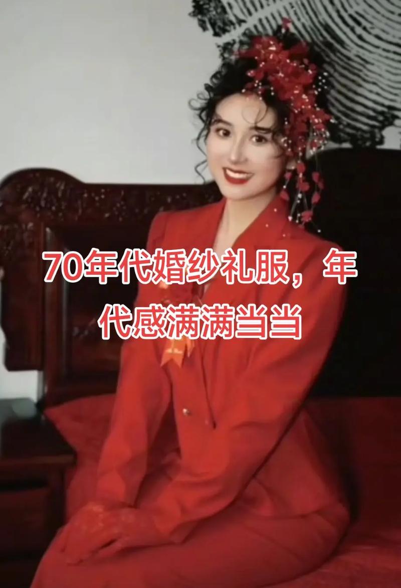 结婚10年到70年是什么婚，结婚十年属于什么婚?-第3张图片-屿企百科网