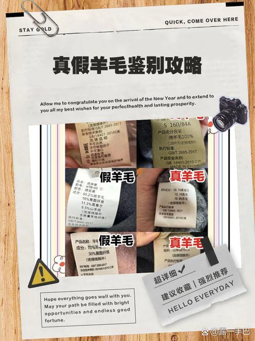密苏里羊毛是什么毛呀?？密苏里羊毛是真毛吗？-第2张图片-屿企百科网