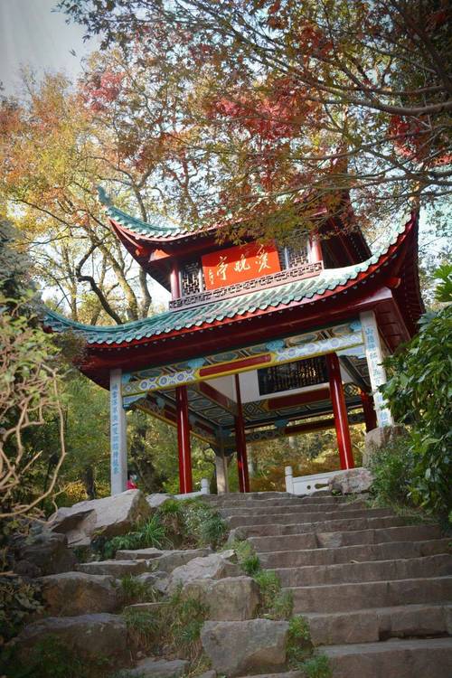 湖南省长沙市岳麓山的是什么亭子，湖南长沙岳麓山的亭子叫