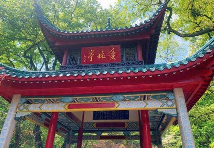 湖南省长沙市岳麓山的是什么亭子，湖南长沙岳麓山的亭子叫-第4张图片-屿企百科网