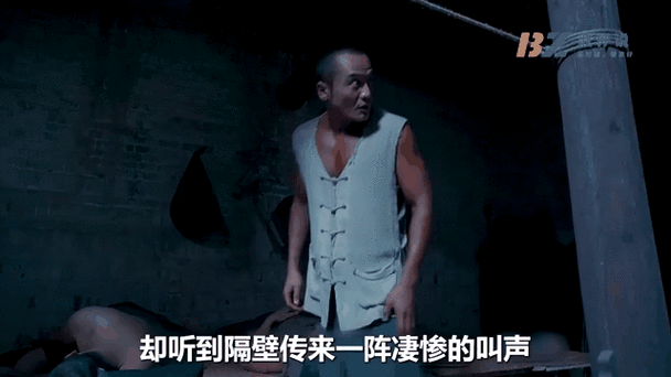 黑娃父亲为什么杀田小娥，黑娃的爹为什么杀小娥？-第2张图片-屿企百科网