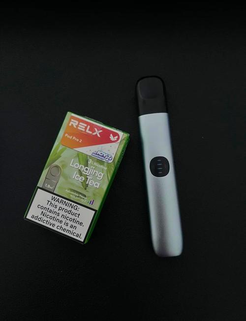 雾化弹是什么东西，什么叫雾化弹-第3张图片-屿企百科网