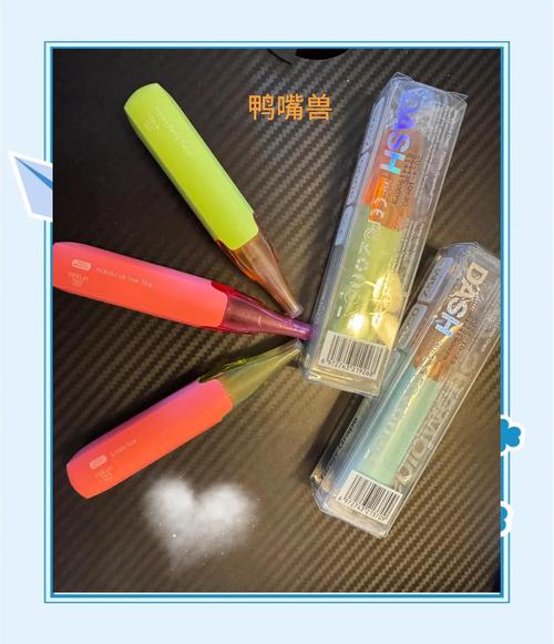 雾化弹是什么东西，什么叫雾化弹-第4张图片-屿企百科网