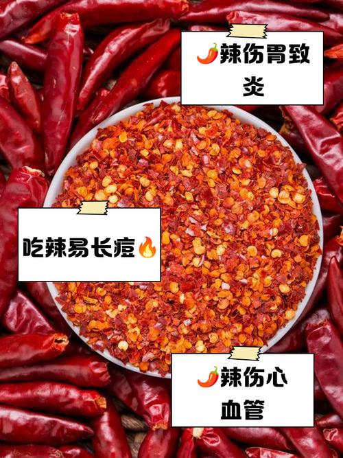 吃辣对身体究竟会有什么影响，为什么有的人特能吃辣？吃辣的人容易胖吗？