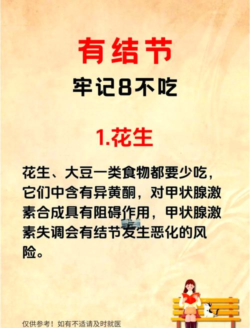 吃辣对身体究竟会有什么影响，为什么有的人特能吃辣？吃辣的人容易胖吗？-第5张图片-屿企百科网