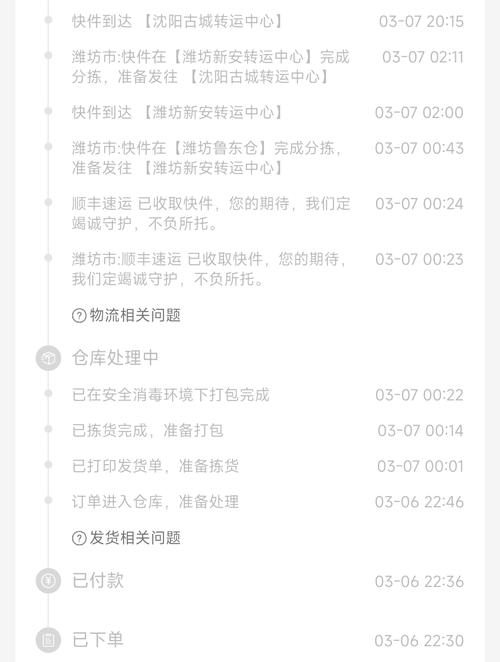 小米11以换代修大仓发货是什么意思，小米11为什么会烧wifi？小米以换代修是全新的吗？-第2张图片-屿企百科网