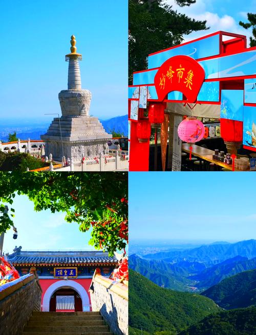 衡山今天限号吗？衡阳市今天限号吗？-第3张图片-屿企百科网