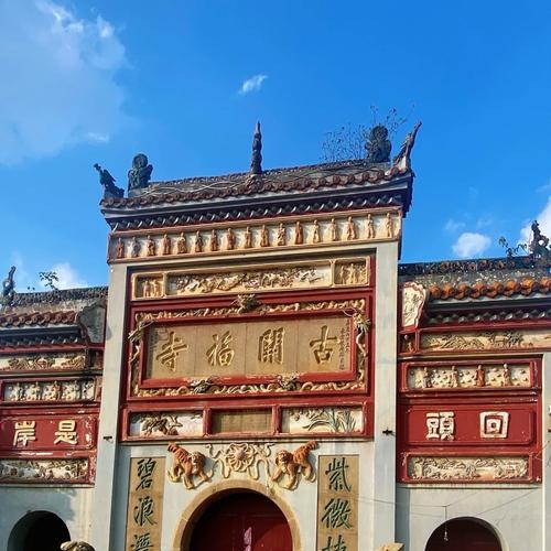 衡山今天限号吗？衡阳市今天限号吗？-第5张图片-屿企百科网