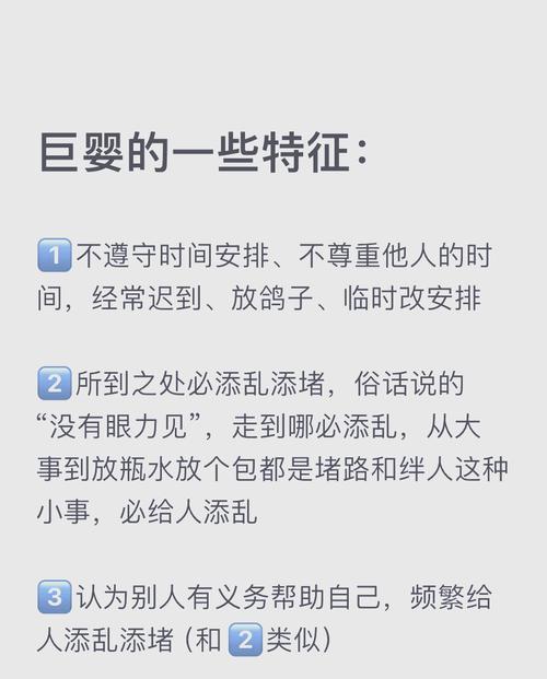 普公婴网络用语什么意思，普公婴是什么梗？gong普？-第1张图片-屿企百科网