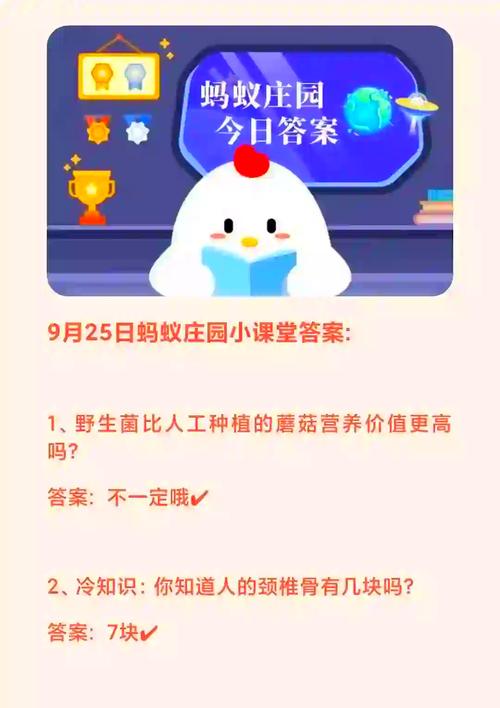 成语一波三折原本指的是啥，一波三折原来是什么意思，一波三折意思和典故-第4张图片-屿企百科网