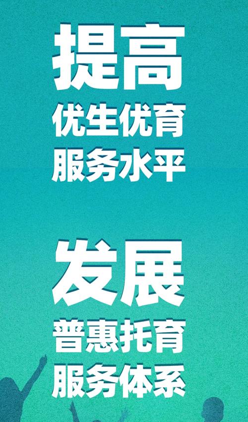 人口问题为什么是关系全局的,人口问题为什么是关系全局的问题?-第2张图片-屿企百科网 人口问题为什么是关系全局的,人口问题为什么是关系全局的问题?-第2张图片-屿企百科网