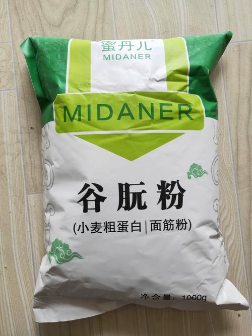 谷朊粉是什么东西，谷朊粉的危害和副作用-第5张图片-屿企百科网