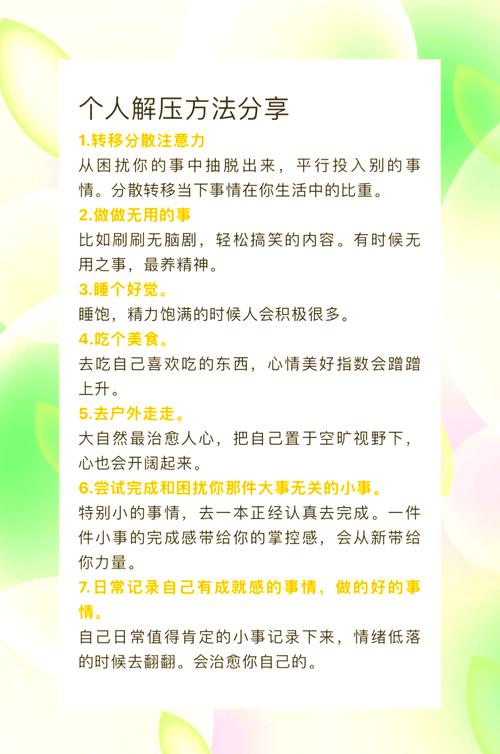 为什么逛超市能够解压，逛超市为什么很治愈，逛超市的时候