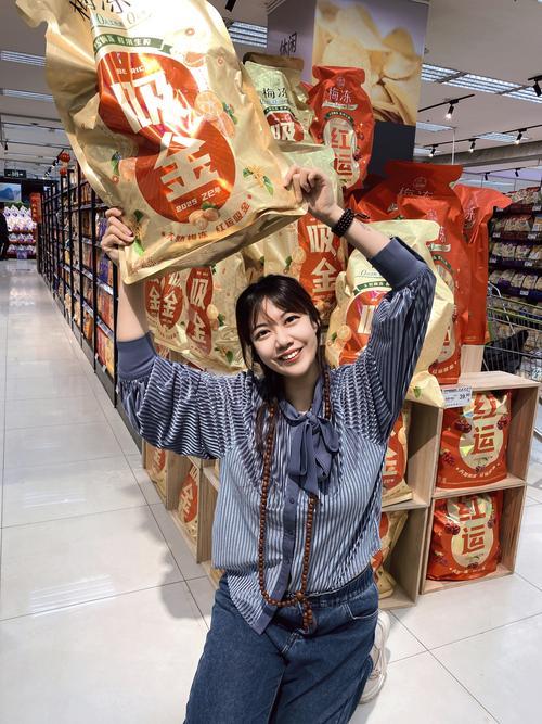 为什么逛超市能够解压,逛超市为什么很治愈,逛超市的时候-第4张图片-屿企百科网 为什么逛超市能够解压,逛超市为什么很治愈,逛超市的时候-第4张图片-屿企百科网