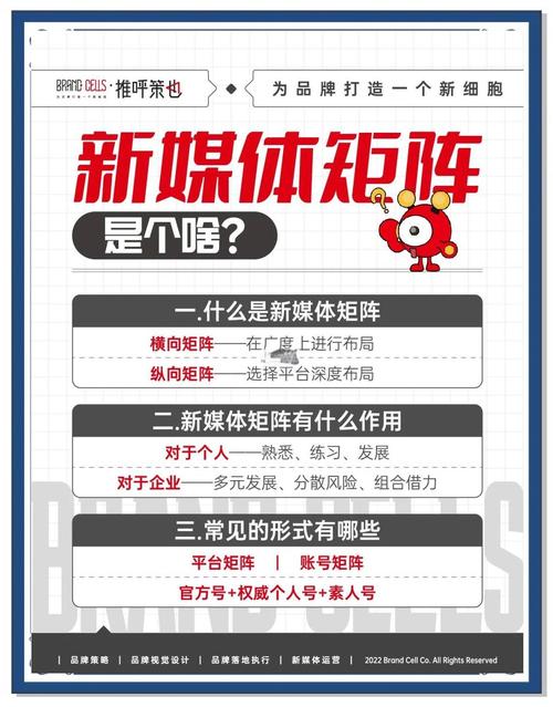 澎湃新闻是什么背景，澎湃新闻是哪个-第7张图片-屿企百科网